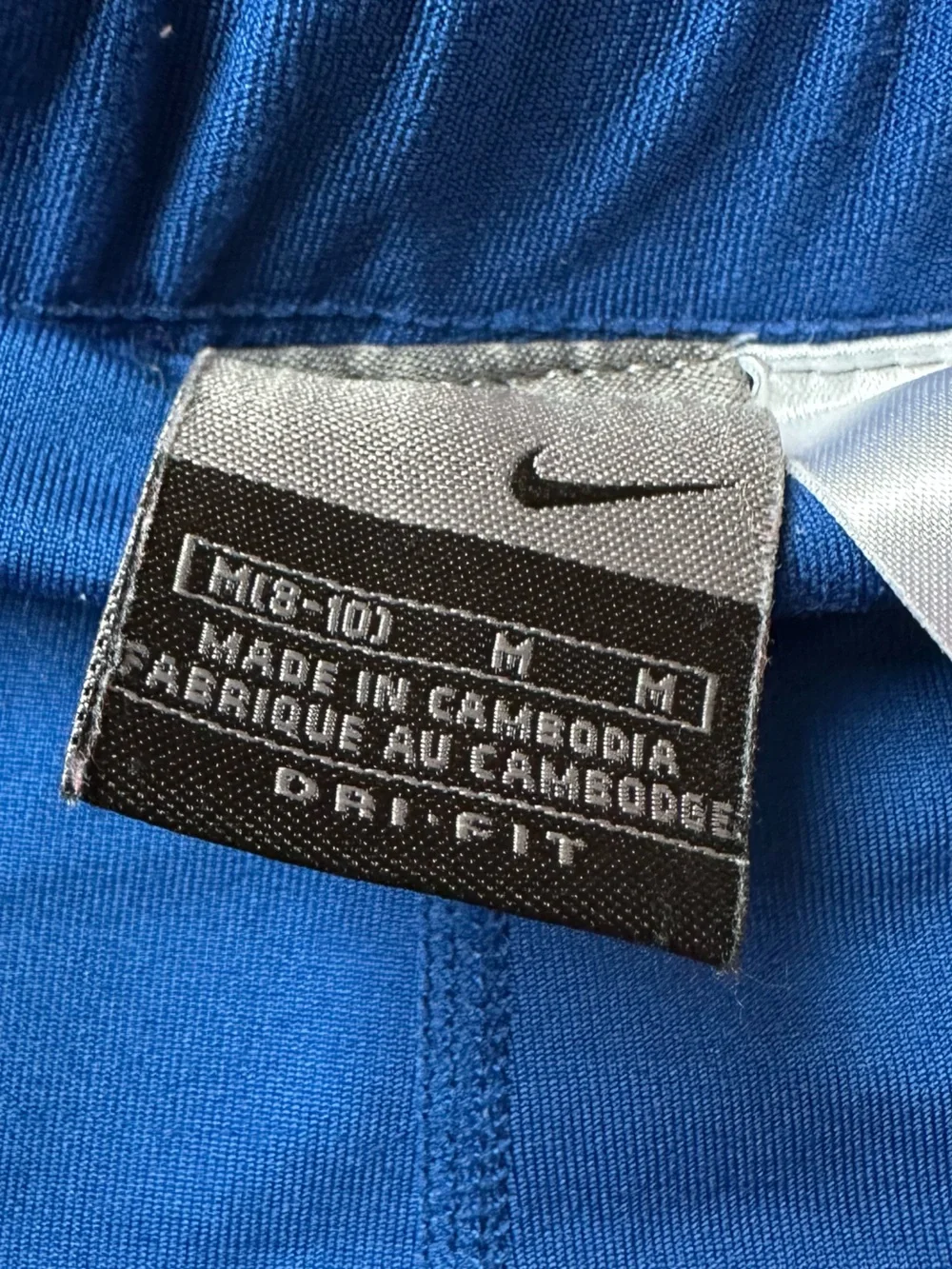 Nike Royal Blue Tennis Skirt - M
